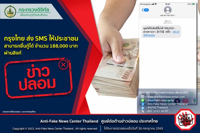 296078945_795397355227773_1837188598601425123_n